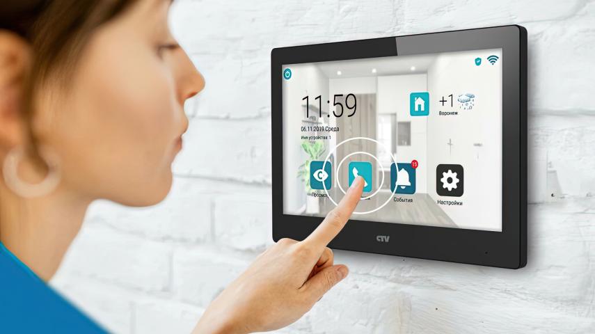 домофоны в Светлограде